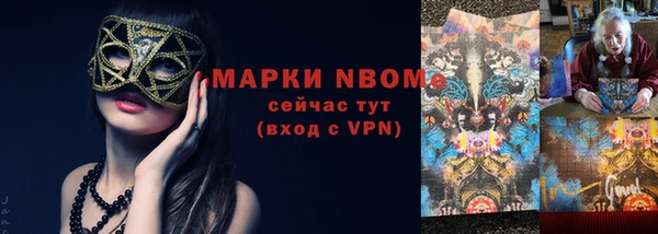 мдпв Балабаново