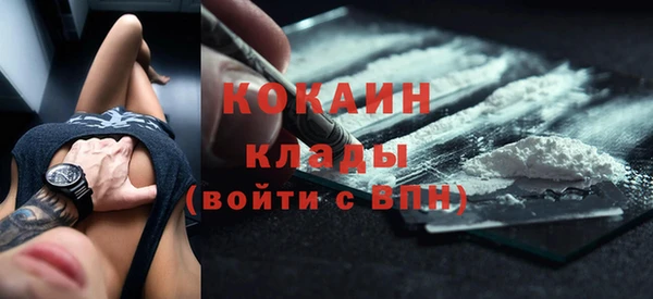 apvp Балахна
