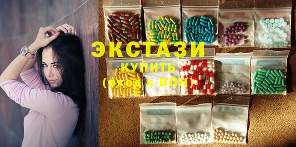 гидра Баксан