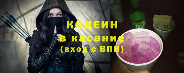 apvp Балахна