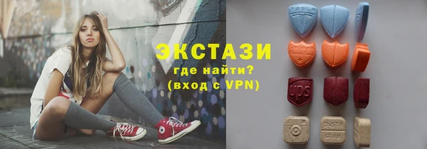 apvp Балахна