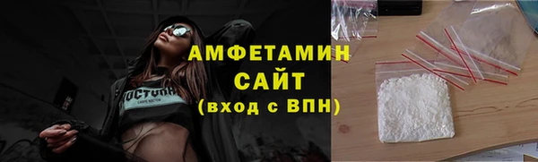 apvp Балахна