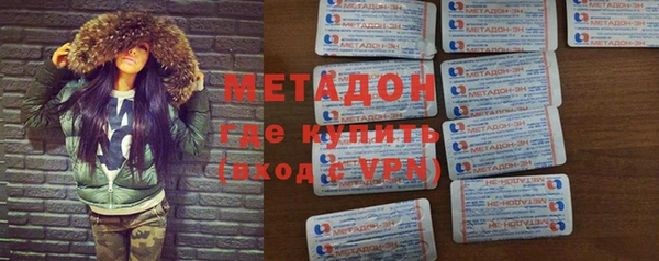 apvp Балахна