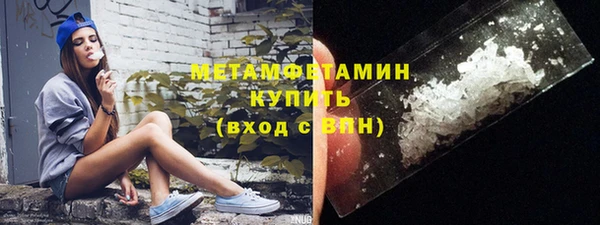 apvp Балахна