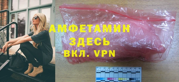 apvp Балахна