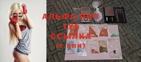 мдпв Балабаново