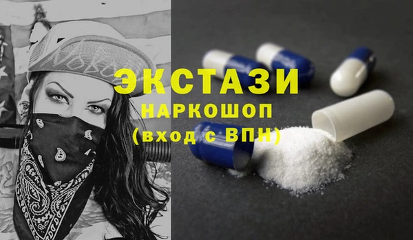 мдпв Балабаново