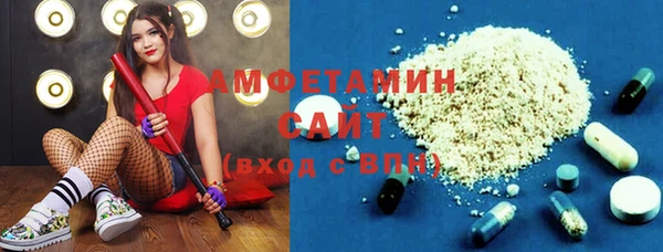 apvp Балахна