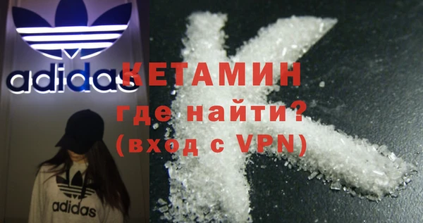 таблы Осташков