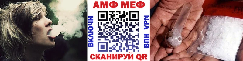 дарнет шоп  Балтийск  Метамфетамин Methamphetamine 